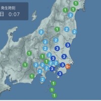 揺れたー