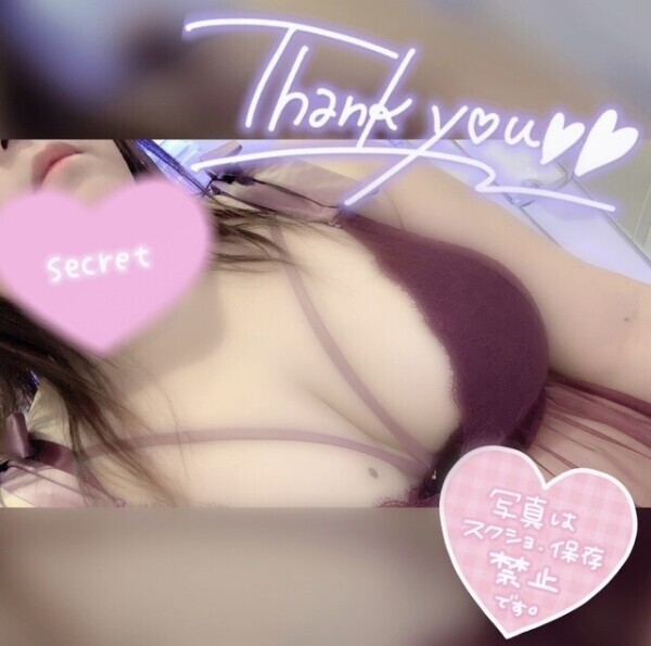 💜エロい時間だったなぁぁ🥺💜