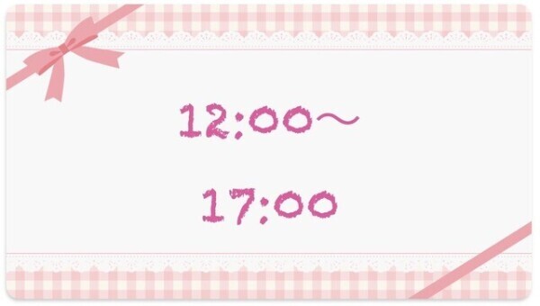出勤します♡