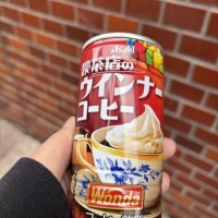いいもん