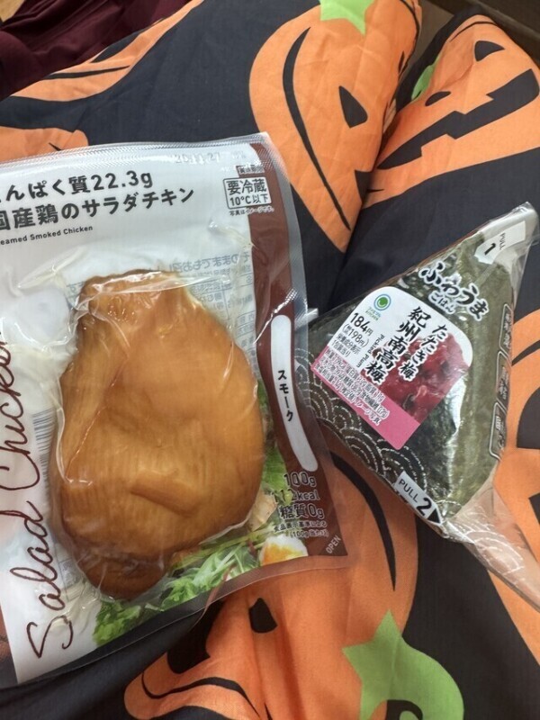 お腹すいたマン❗️
