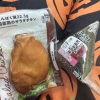 お腹すいたマン❗️