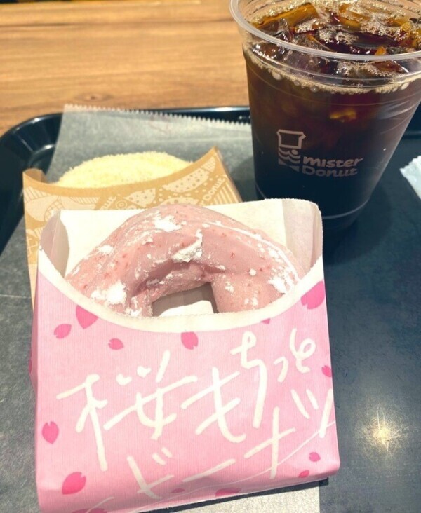 🩷明日のご予約ありがとうございます🩷