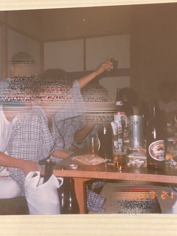 昭和〜