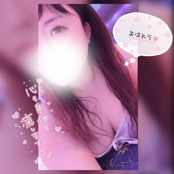 🩷いちゃいちゃ💋しよ？🥺🩷