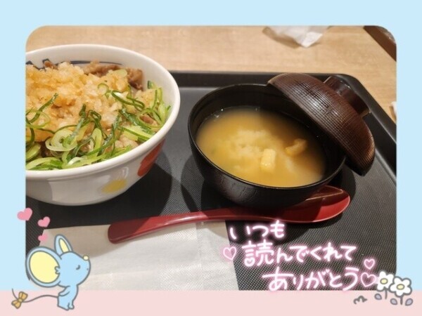 来月のシフト