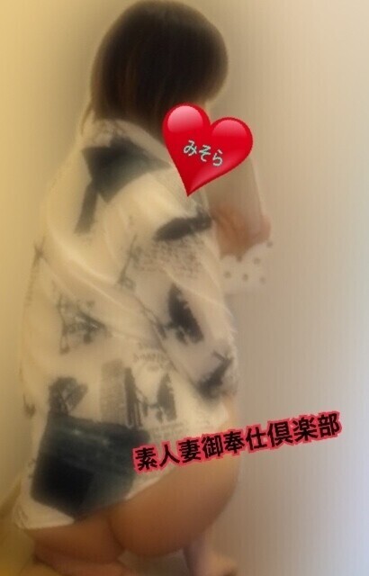 みそやんの愛がいっぱい日記♥️