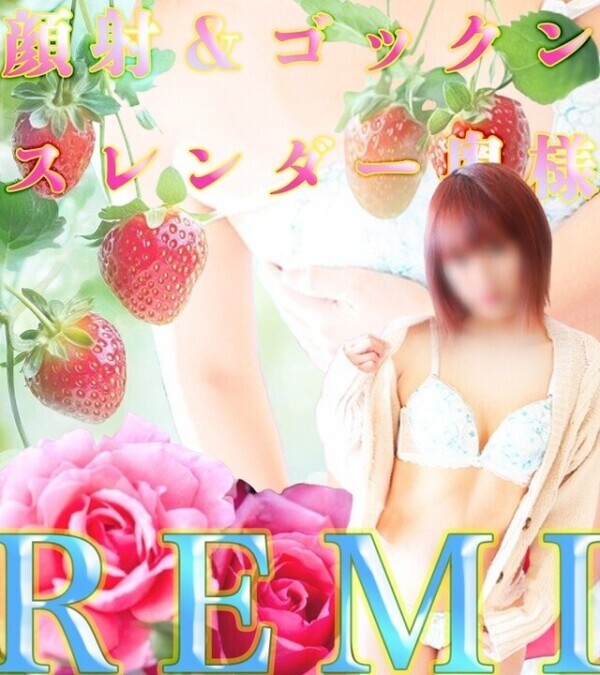 K様へ💗🫶