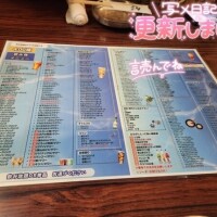 あやめ