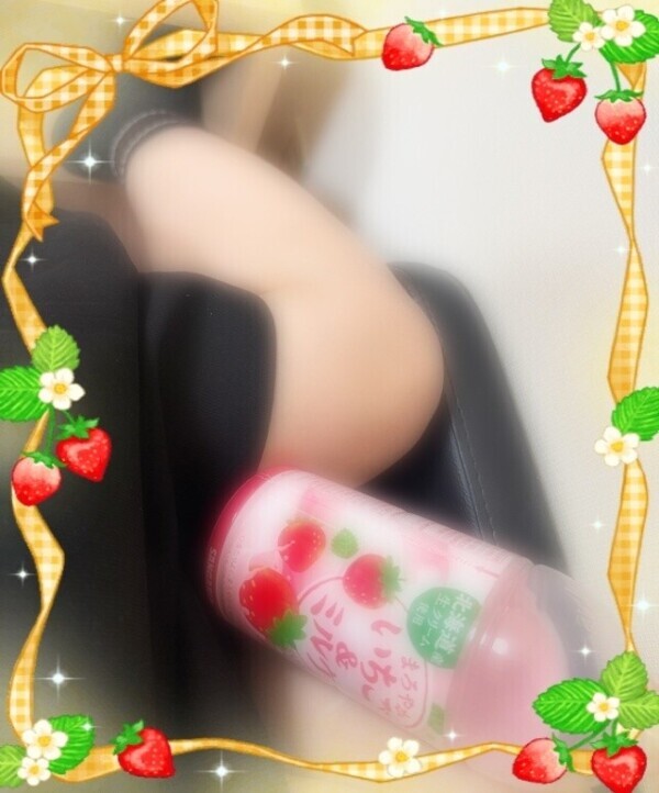 みそやんの愛がいっぱい日記♥️