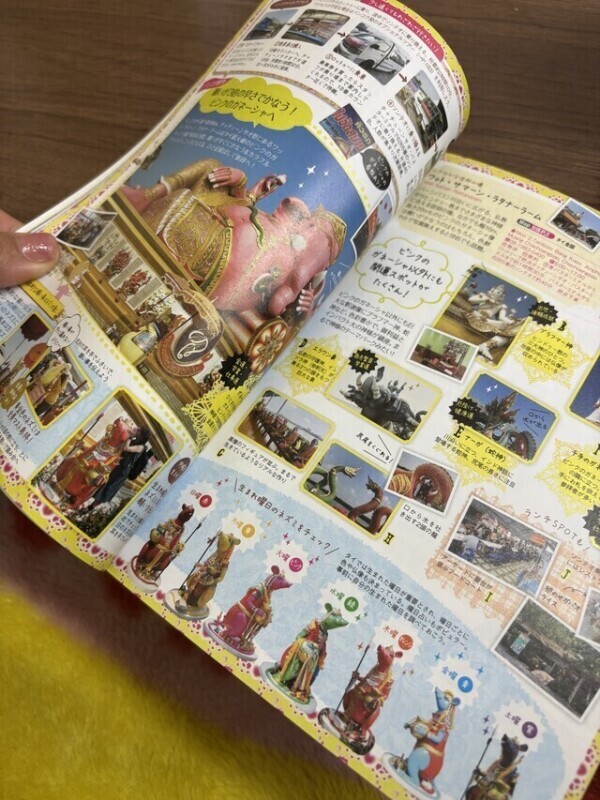 バンコクに行くらしい