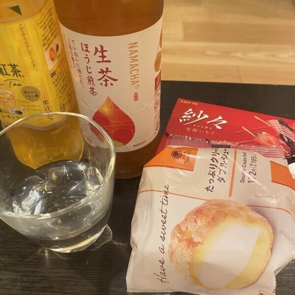 お礼♡