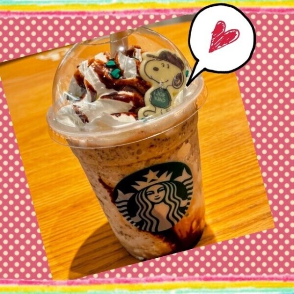 フラペチーノ