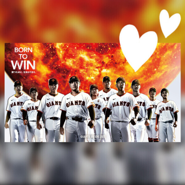 🩷いよいよ、開幕戦😘⚾️🩷