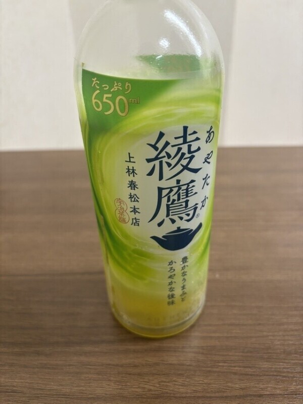 御礼日記＊Kbysさま
