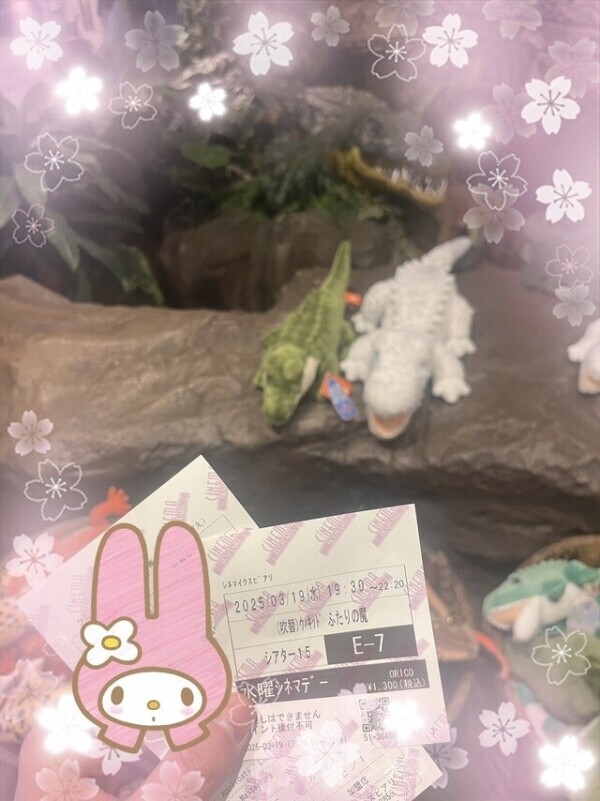 映画