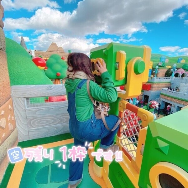 残り1枠🌼*･