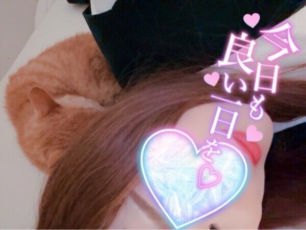 本日もよろしくお願いします︎💕︎︎