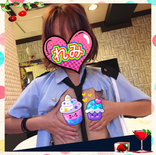 外は寒いよぉ〜💋