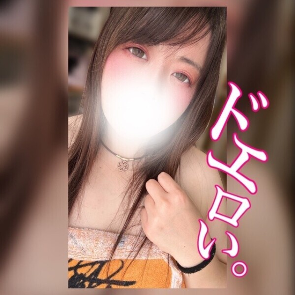 🩷1番って言ってくれるのは…🥺🩷
