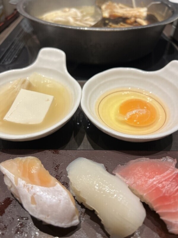 おは
