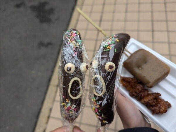 お昼ご飯ˡᵘⁿᶜʰ𓌉◯𓇋1650