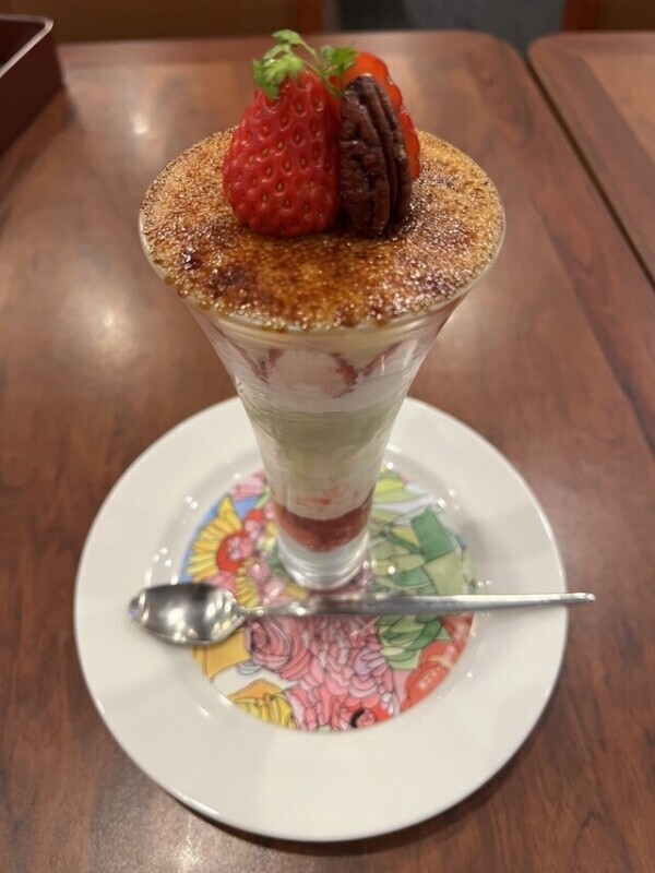 苺とピスタチオのブュルレ〜