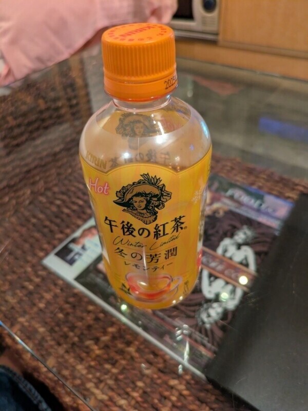 ありがとうございます!(´▽｀)