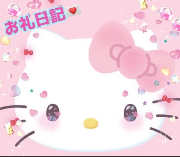 S様へ(*ˊ˘ˋ*)｡♪:*°