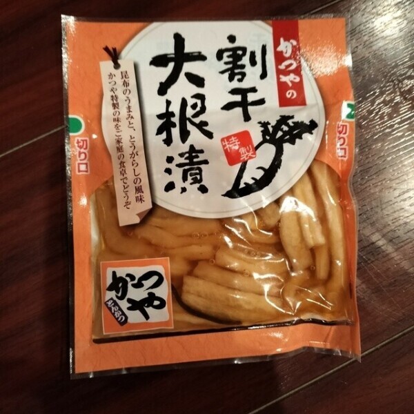 お漬物のおはなし🫛
