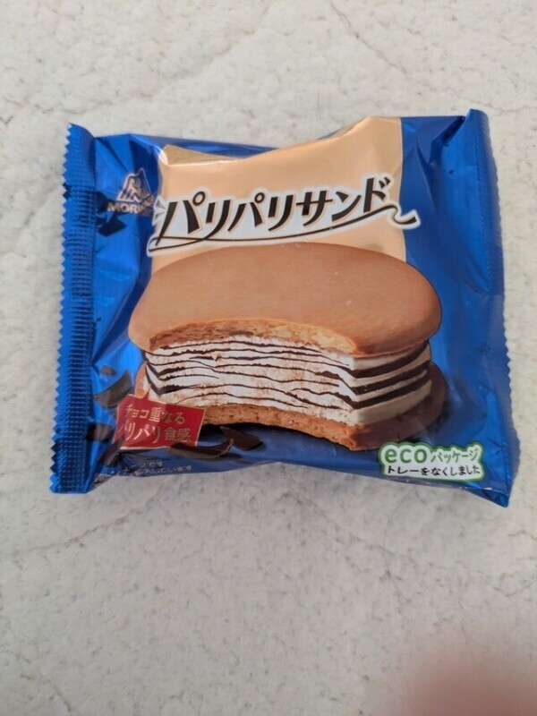 おはようございます☀︎.°