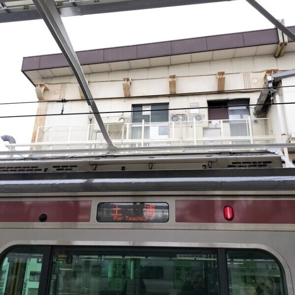 赤！