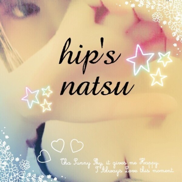 パーン
