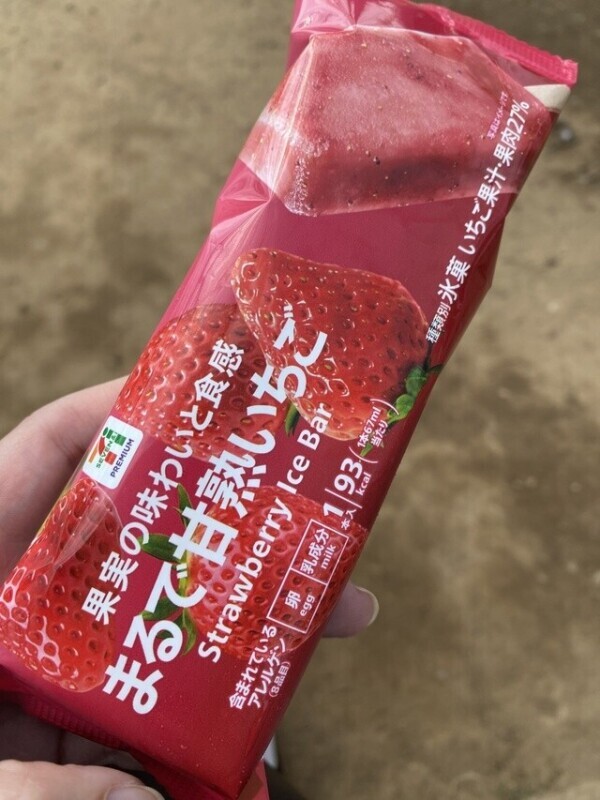 🍓ご予約ありがとうございます🍓