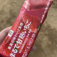 🍓ご予約ありがとうございます🍓