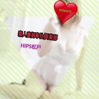 みそやんの愛がいっぱい日記♥️