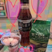 お礼♥
