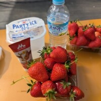 狩り🍓✨