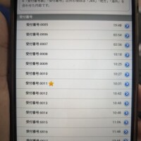 人生最大の失態🤣