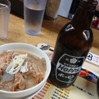 初めて
