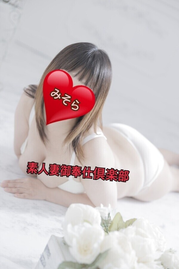 みそやんの愛がいっぱい日記♥️