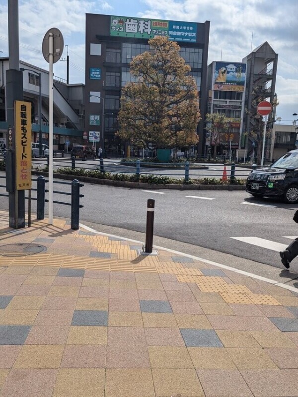 新松Do ᐠ( ᑒ  )ᐟ .ᐟ‪‪‬.ᐟ‪‪‬.ᐟ‪‪‬.ᐟ‪‪‬.ᐟ‪‪
