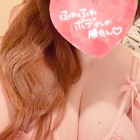 おっぱよー🩷