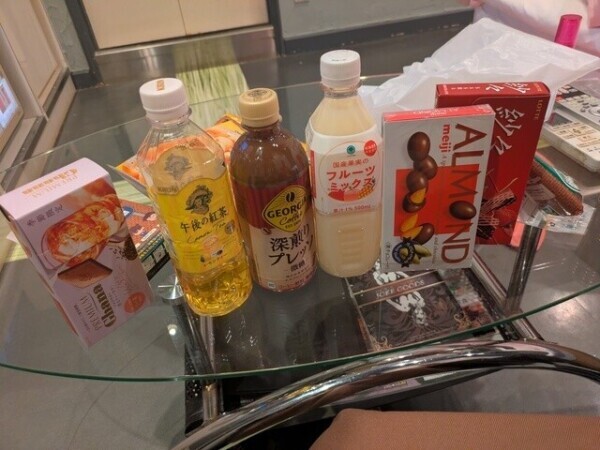 ありがとうございます!(´▽｀)