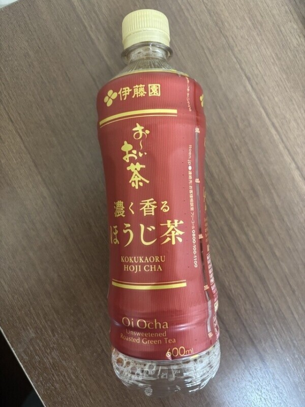 御礼日記＊Nrtさま