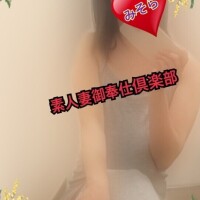 みそやんの愛がいっぱい日記♥️