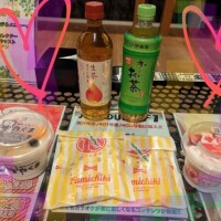 お礼♥