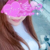 前日予約ありがとうございます
