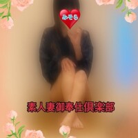 みそやんの愛がいっぱい日記♥️