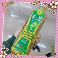もらった！